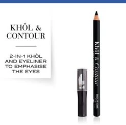 Bourjois Eye Liner Khol Contour Oogpotlood - 001 Black 13 Bourjois Eye Liner Khol Contour Oogpotlood - 001 Black -Bekend Cosmetica Winkel 1200x1194 11