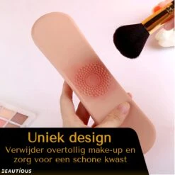 Beautious® Make Up Organizer - Beauty Organizer - Kwastenhouder - Compact - Siliconen - Khaki 11 Beautious® Make Up Organizer - Beauty Organizer - Kwastenhouder - Compact - Siliconen - Khaki -Bekend Cosmetica Winkel 1200x1200 2046
