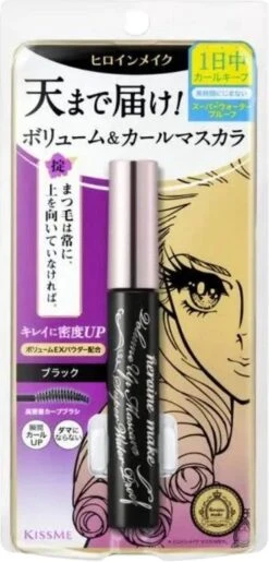 ISEHAN - KISS ME HEROINE MAKE VOLUME UP MASCARA SUPER WATERPROOF (JET BLACK)