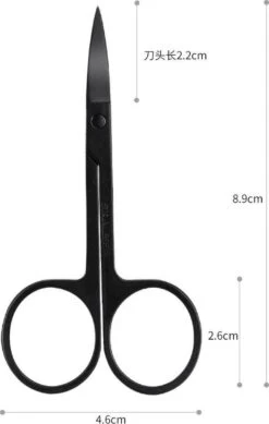 Medies - Professionele Schaar Voor Wenkbrauwen | Wenkbrauw Schaartje | Wenkbrauwschaar | Wenkbrauw Schaar | Gebogen Schaar| Schaar Voor Baard | Wenkbrauw Trimmer | Baardschaar - RVS - Zwart 13 Medies - Professionele Schaar Voor Wenkbrauwen | Wenkbrauw Schaartje | Wenkbrauwschaar | Wenkbrauw Schaar | Gebogen Schaar| Schaar Voor Baard | Wenkbrauw Trimmer | Baardschaar - RVS - Zwart -Bekend Cosmetica Winkel 762x1200 3