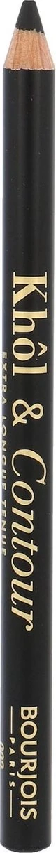 Bourjois Khol & Contour Extra Long Wear Oogpotlood - 002 Ultra Black 9 Bourjois Khol & Contour Extra Long Wear Oogpotlood - 002 Ultra Black - Afbeelding 7